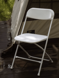 WHITE FOLDING CHAIRS Screenshot202025 09 2520at208.47.47AM 1758814438 WHITE FOLDING CHAIRS